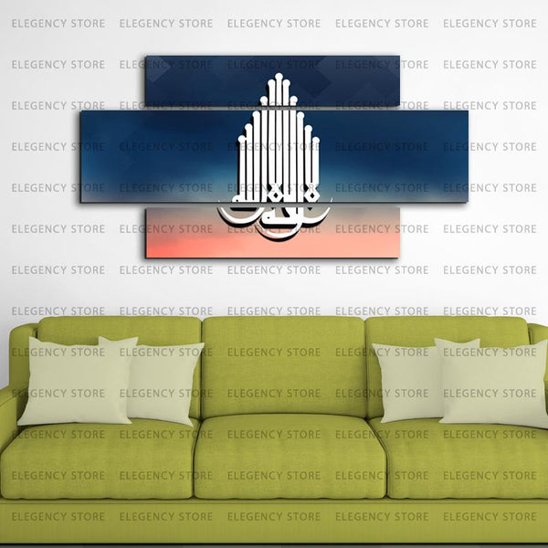 3 Pcs Classic Vintage Wooden Frame(Imported Material)