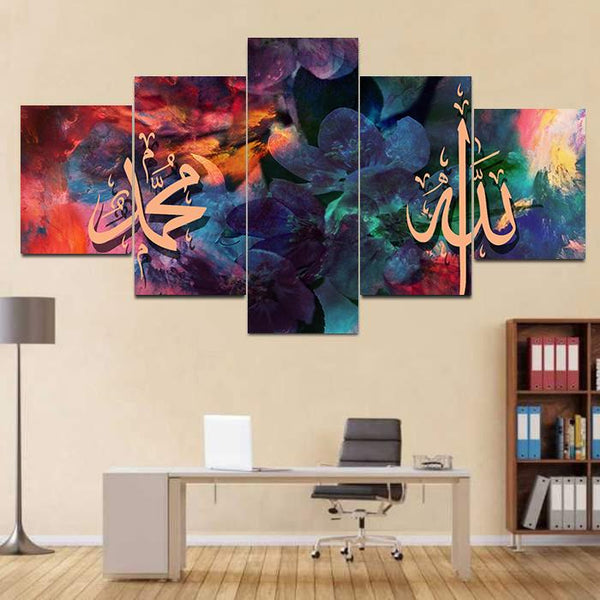 5 PCS ISLAMIC CALLIGRAPHY (AJ05)