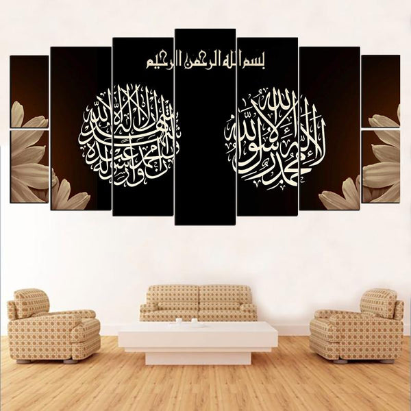 9 PCS digital wall frames fade proof (7X3 Feet Size)