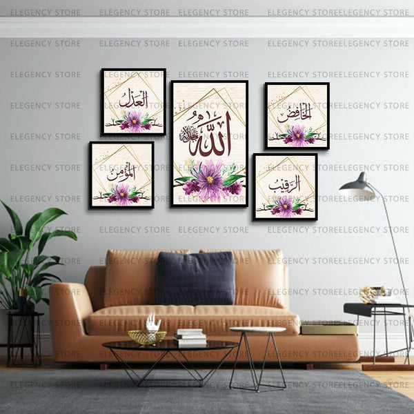 5 PCS ISLAMIC FRAME (Sku-WK90)