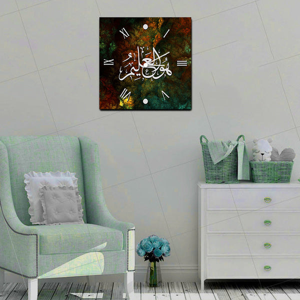 Wooden Wall Clock (WS-028)