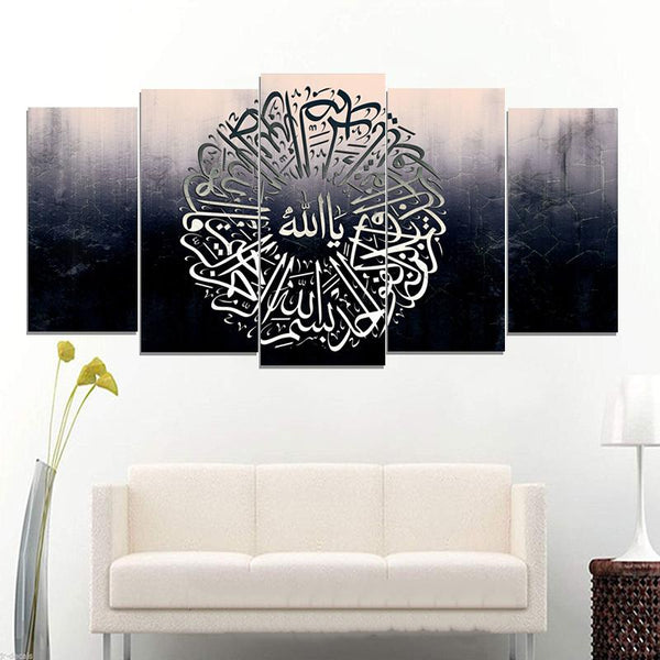 5 PCS ISLAMIC CALLIGRAPHY FADE PROOF (AJ05)