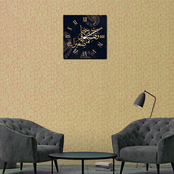 Wooden Wall Clock (WS-029)
