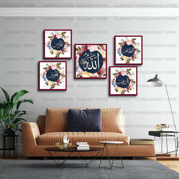5 PCS ISLAMIC FRAME (Sku-WK90)