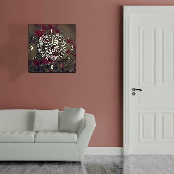 Wooden Wall Clock (WS-002)