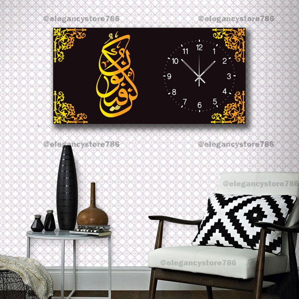 Wooden Printed Wall Clock (sku-rec-02)