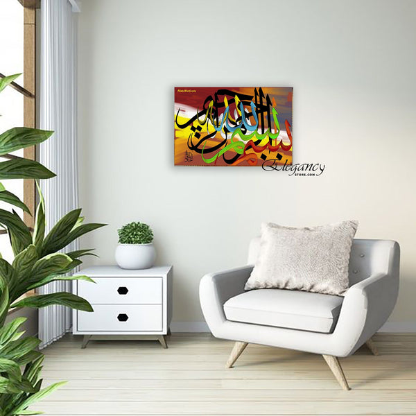 1 Panel Frame Laminated