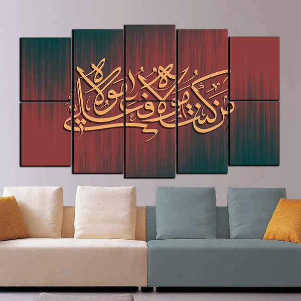 8 PCS Fade Proof Wooden Frames