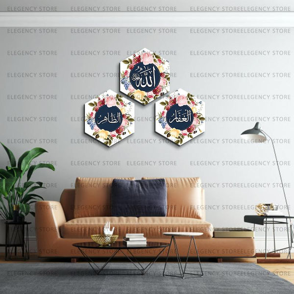 3 PCS ISLAMIC FRAME (sku w09)