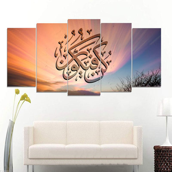 5 PCS ISLAMIC CALLIGRAPHY FADE PROOF (AJ05)