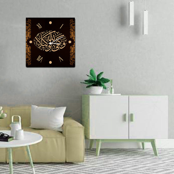 Wooden Wall Clock (WS-032)