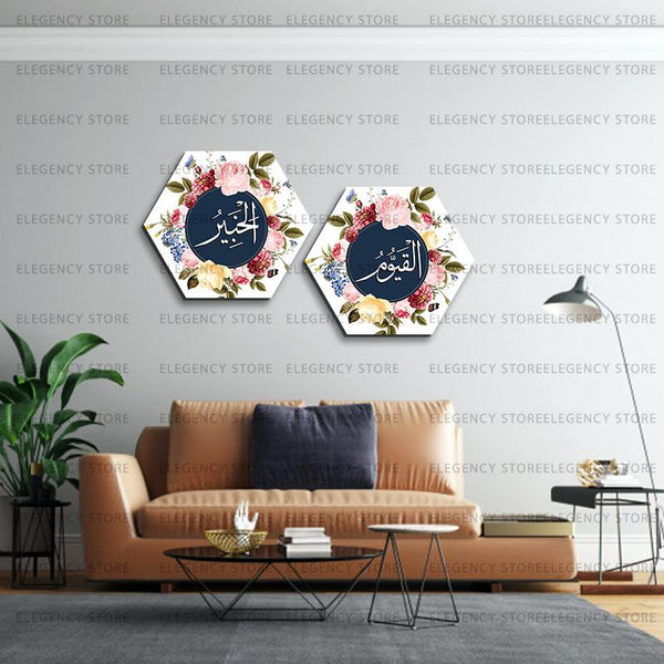 2 PCS ISLAMIC FRAME (sku w09)