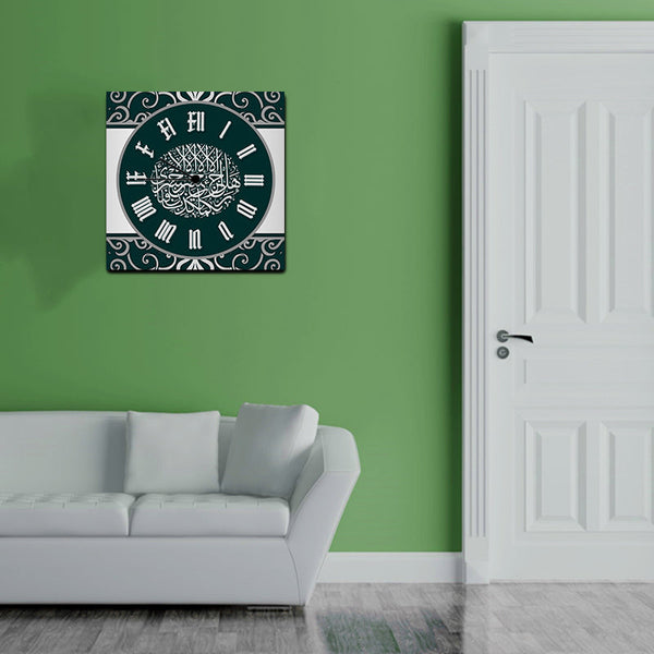 Wooden Wall Clock (WS-033)
