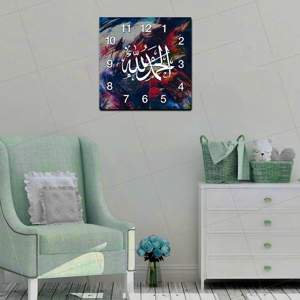 Wooden Wall Clock (WS-034)