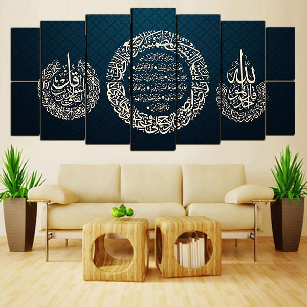 9 PCS digital wall frames fade proof (7X3 Feet Size)