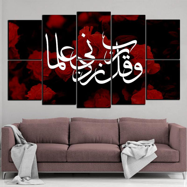 8 PCS Fade Proof Wooden Frames