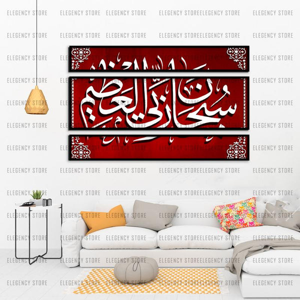 3 Pcs Classic Vintage Wooden Frame(Imported Material)