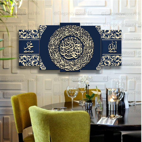 5 pcs islamic wall frame (AJ_033)