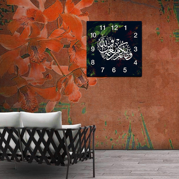 Wooden Wall Clock (WS-036)
