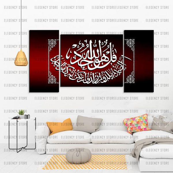 3 Pcs Classic Vintage Wooden Frame(Imported Material)