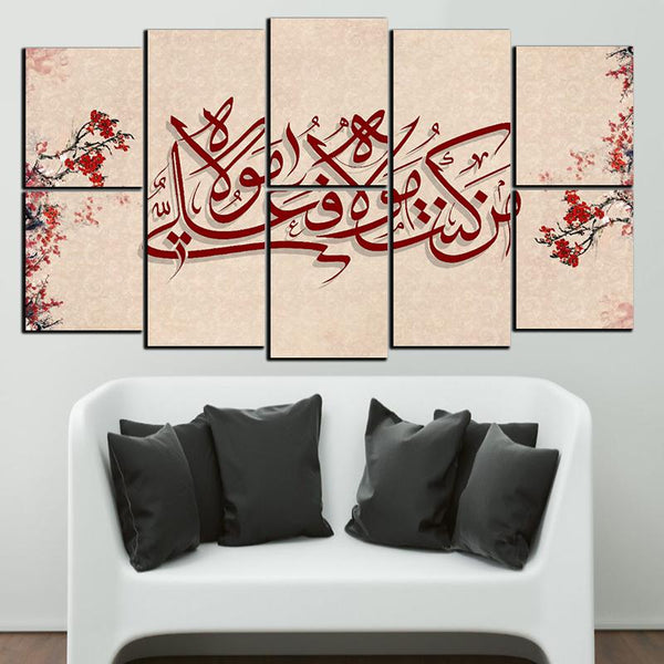 8 PCS Fade Proof Wooden Frames