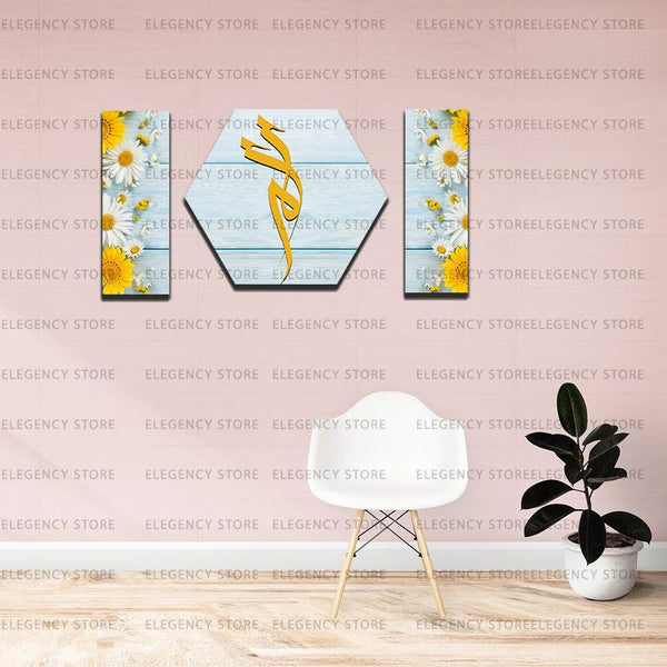 3 PCS 3D ISlAMIC CALLIGRAPHY (Sku WK08)