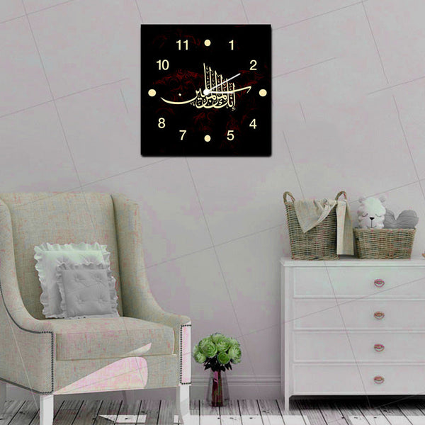 Wooden Wall Clock (WS-038)