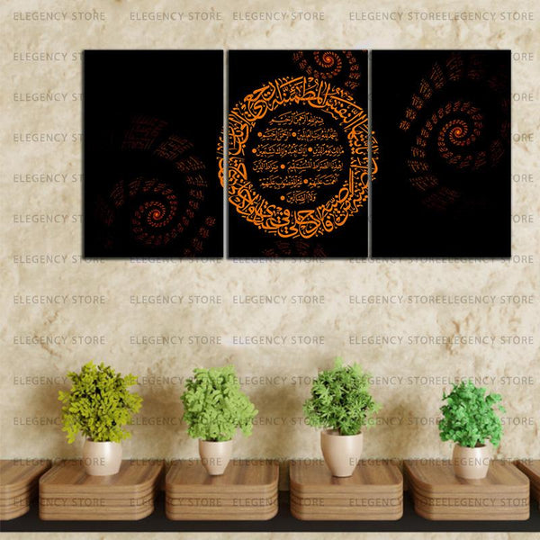 3 PCS Frame (SKU-AJWk12)