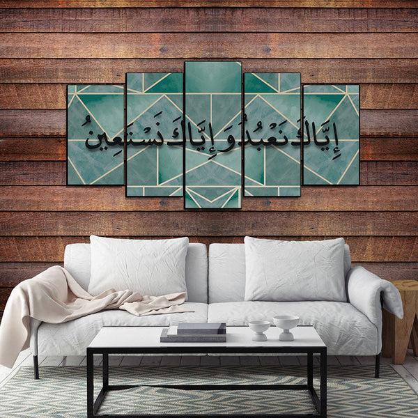 5 PCS Islamic WallFrame  (Ajwk15-038)