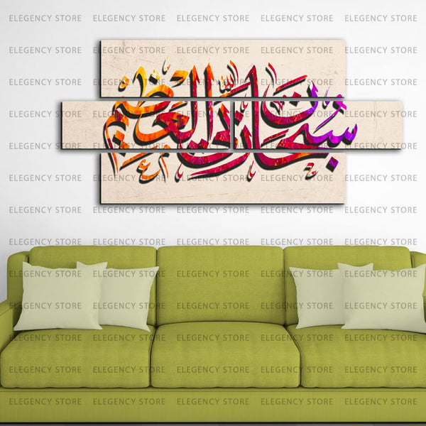 4 Pcs Classic Vintage Wooden Frame(Imported Material)