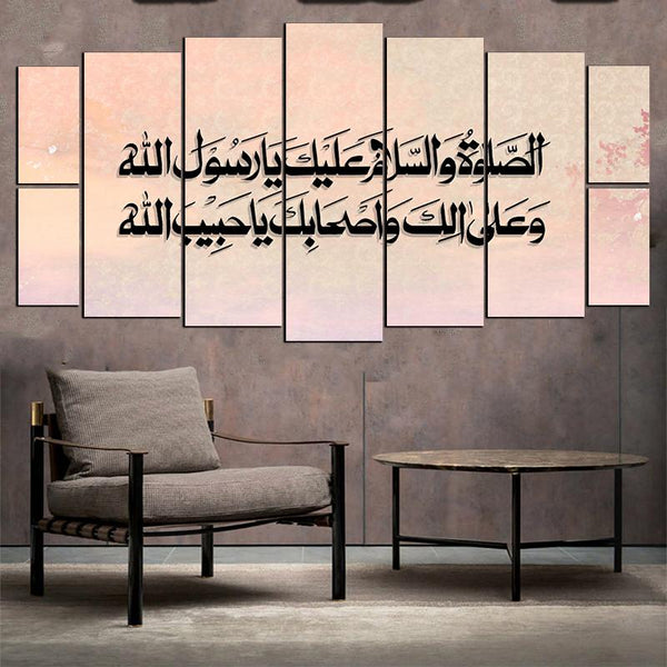 9 PCS digital wall frames fade proof (7X3 Feet Size)