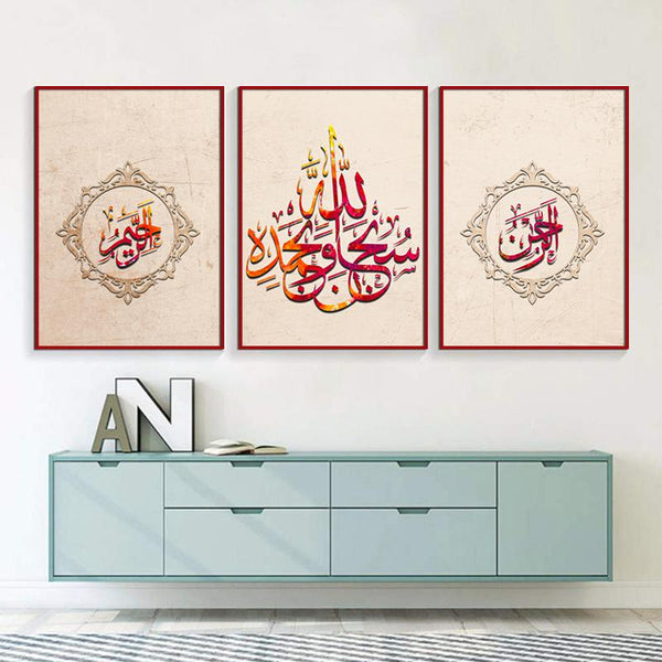 3 Pcs Classic Vintage Wooden Frame(Imported Material)