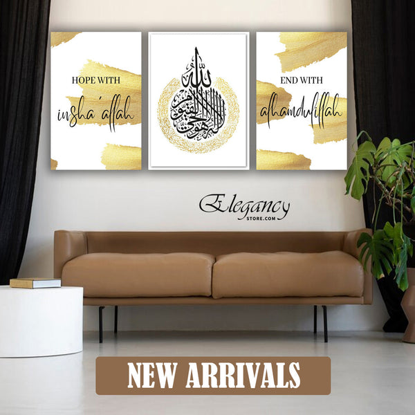 3 PCS ISLAMIC WALL HANGING FRAME (ABS - 005)