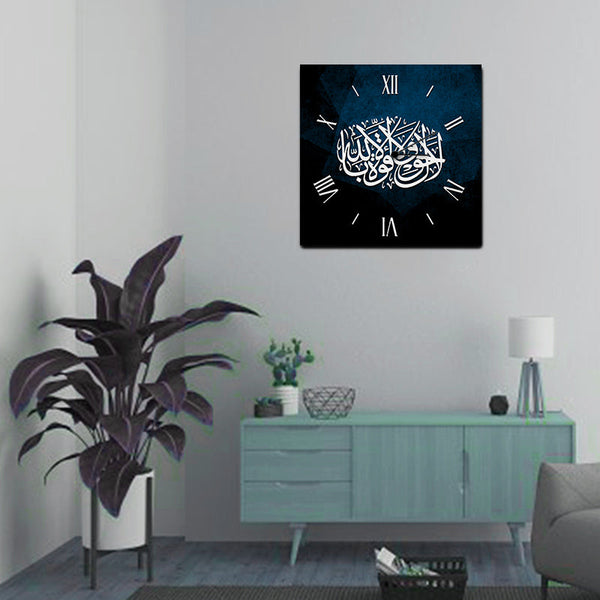 Wooden Wall Clock (WS-040)