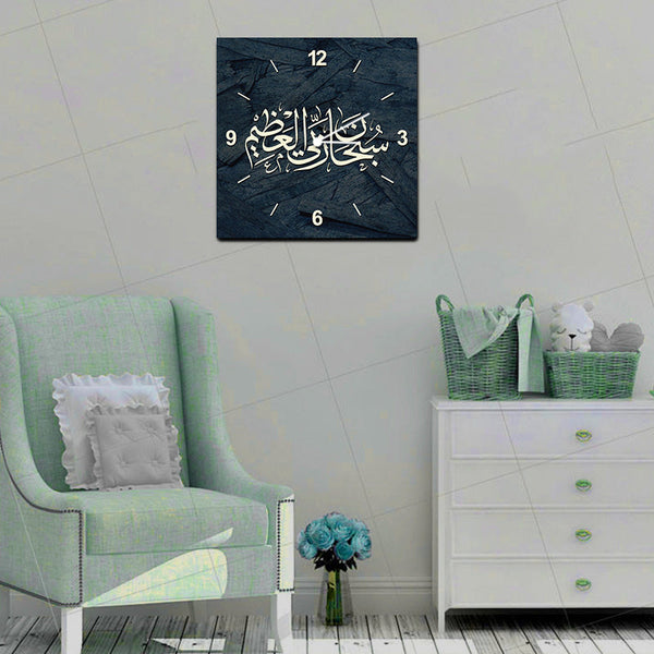 Wooden Wall Clock (WS-003)