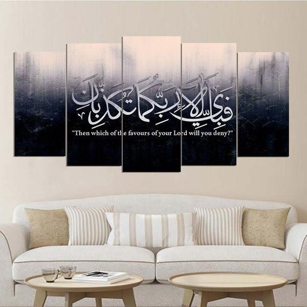 5 PCS ISLAMIC CALLIGRAPHY FADE PROOF (AJ05)