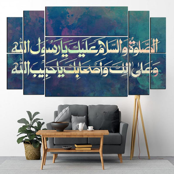 9 PCS digital wall frames fade proof (7X3 Feet Size)