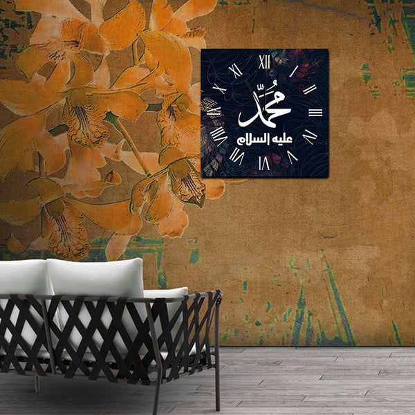 Wooden Wall Clock (WS-018)