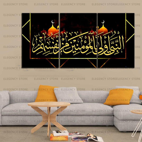 3 PCS Frame (SKU-AJWk12)