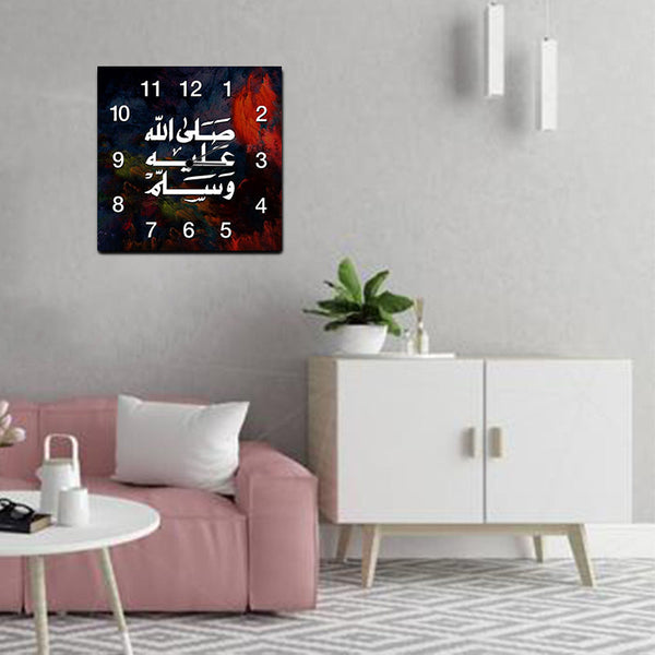 Wooden Wall Clock (WS-041)