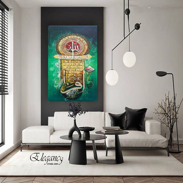 1 Pc Wall Frame (wk-041)