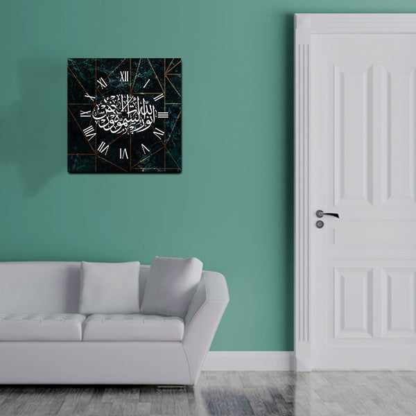 Wooden Wall Clock (WS-042)