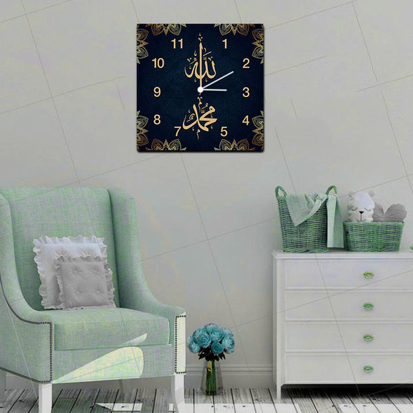 Wooden Wall Clock (WS-043)