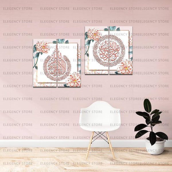 4 Pcs Classic Vintage Wooden Frame(Imported Material)