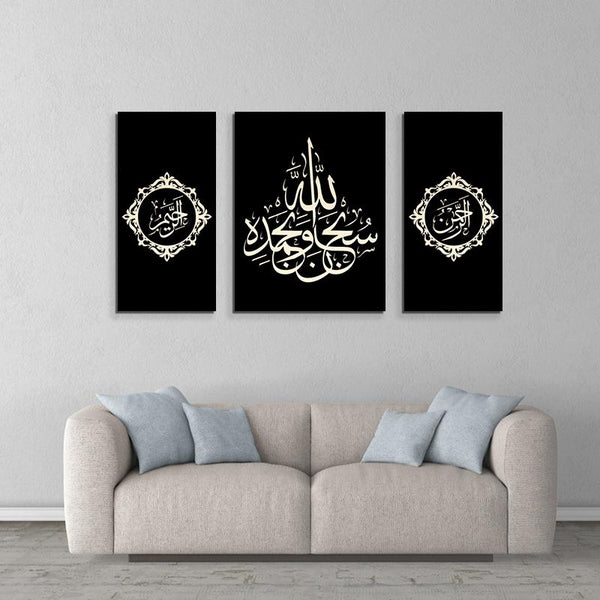 3 Pcs Classic Vintage Wooden Frame(Imported Material)