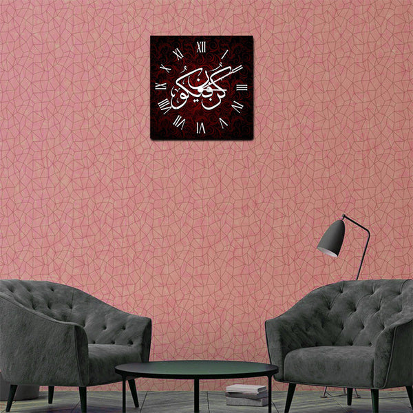 Wooden Wall Clock (WS-044)