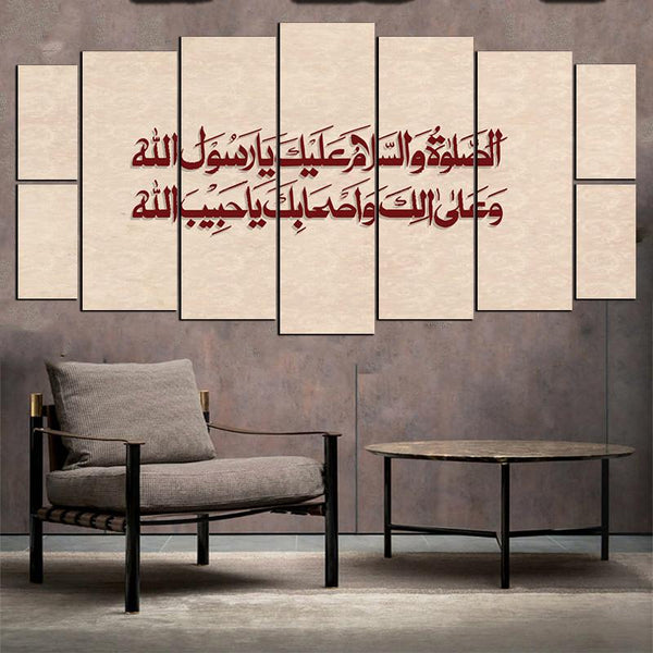 9 PCS digital wall frames fade proof (7X3 Feet Size)