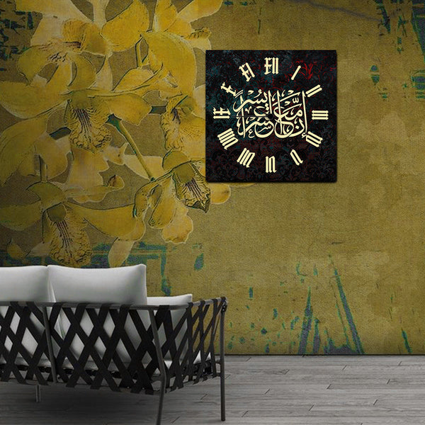 Wooden Wall Clock (WS-045)