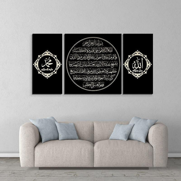 3 Pcs Classic Vintage Wooden Frame(Imported Material)