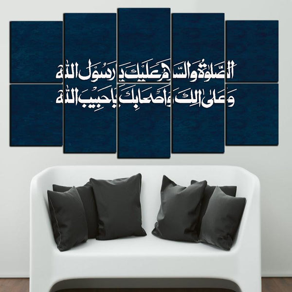 8 PCS Fade Proof Wooden Frames